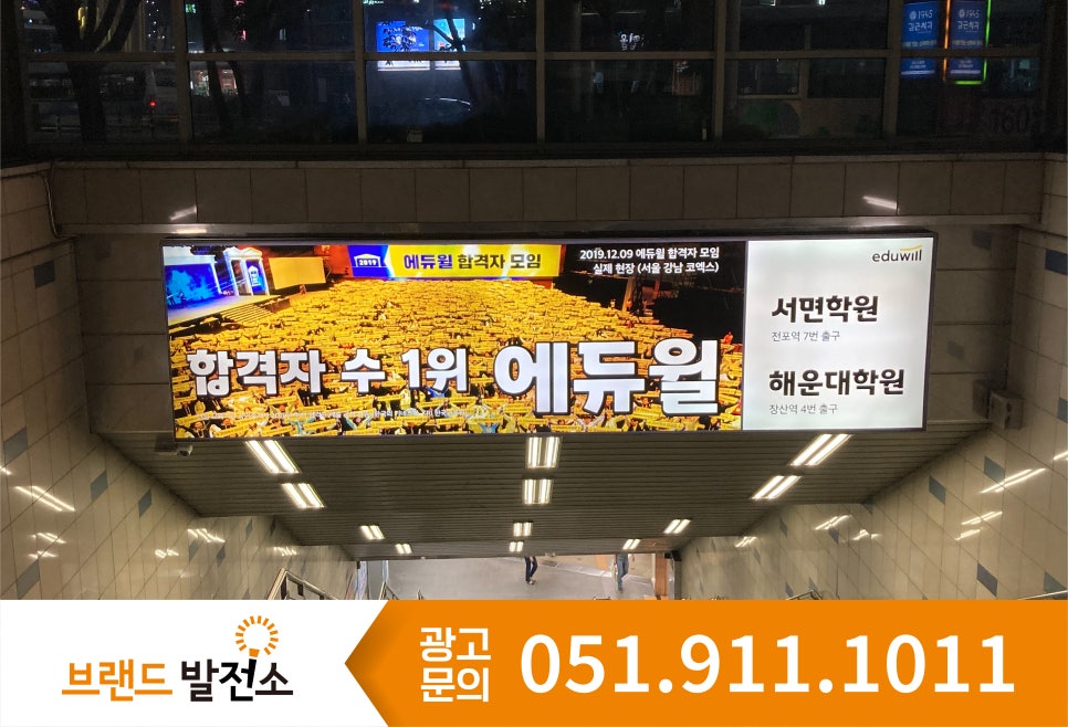 명원의료재단 이미지
