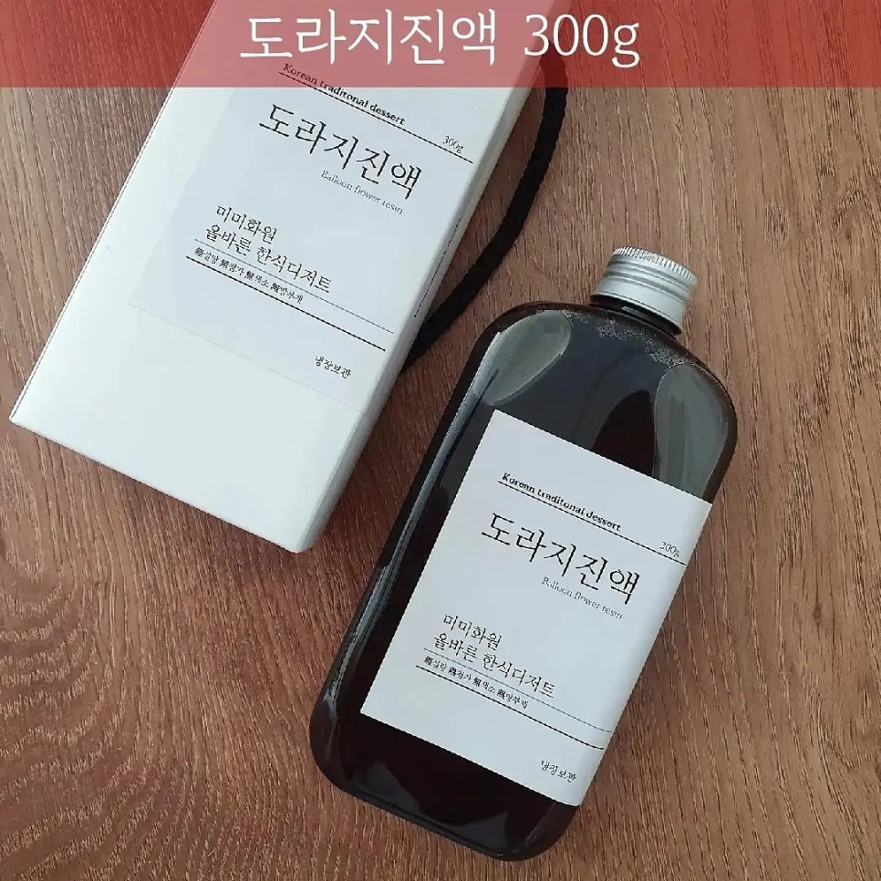 미미화원 이미지