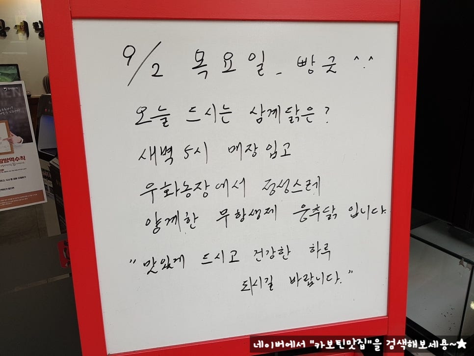 유명수산영어조합법인 이미지