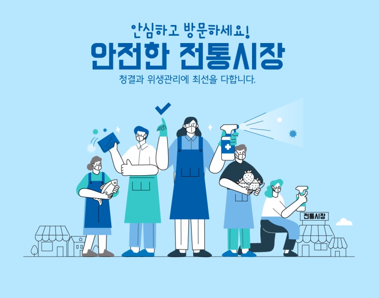 한우리영농조합법인 이미지