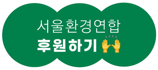 평화방앗간 이미지