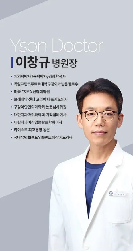 진원의료재단 이미지