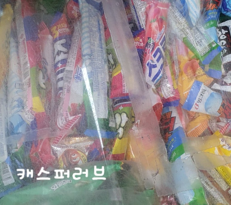 대백마트파동점 이미지