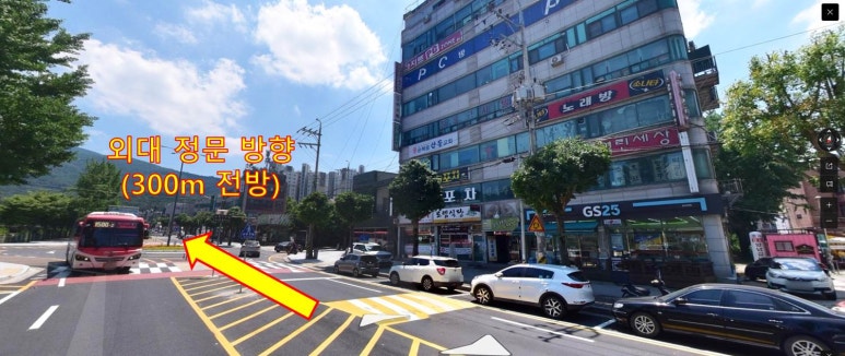 소나타노래방 이미지