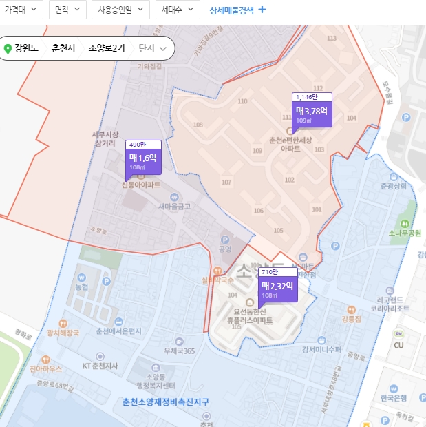 휴춘천역 이미지