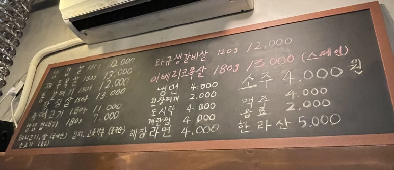굽다 503.15 이미지