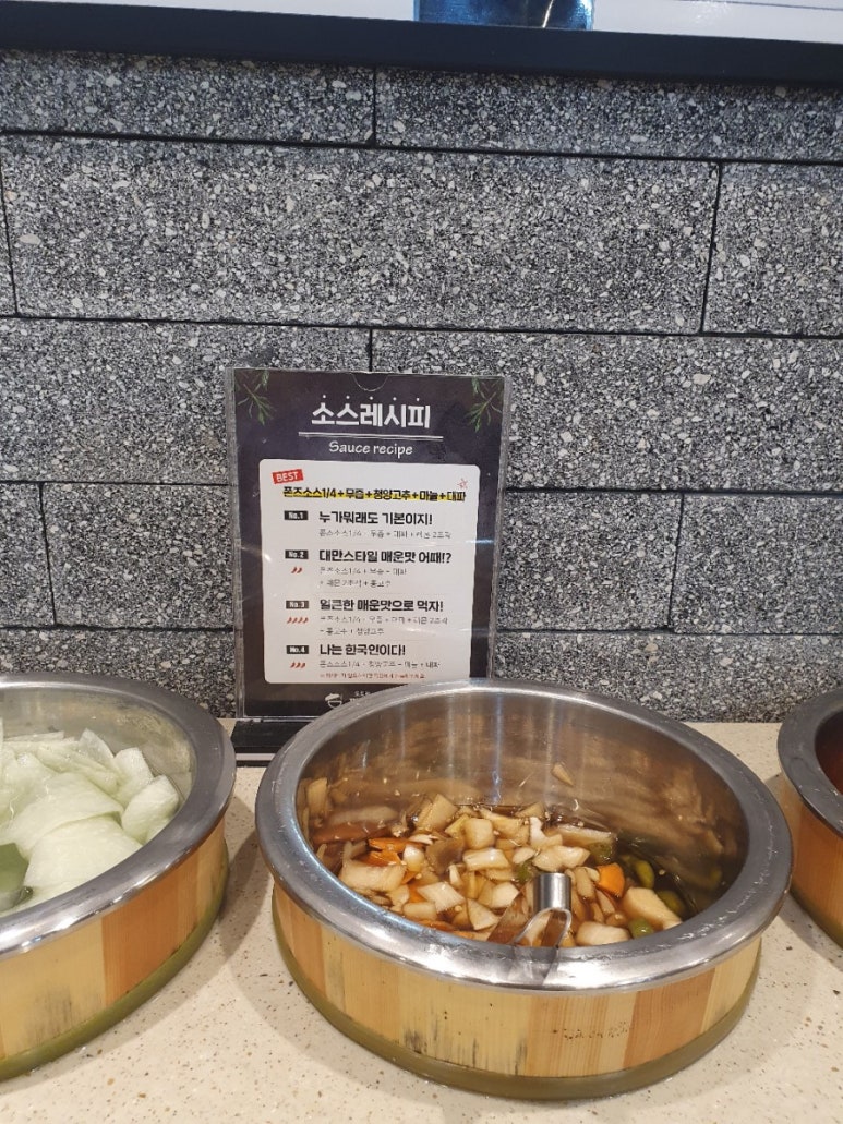 도토리편백집 성수점 이미지