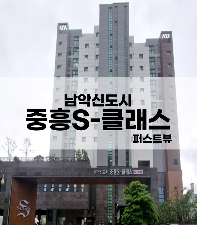 퍼스트클린업 이미지