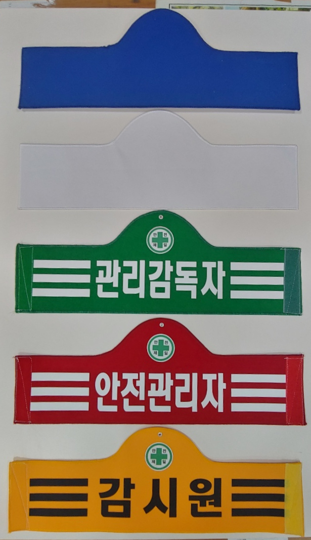 울산광고사 이미지