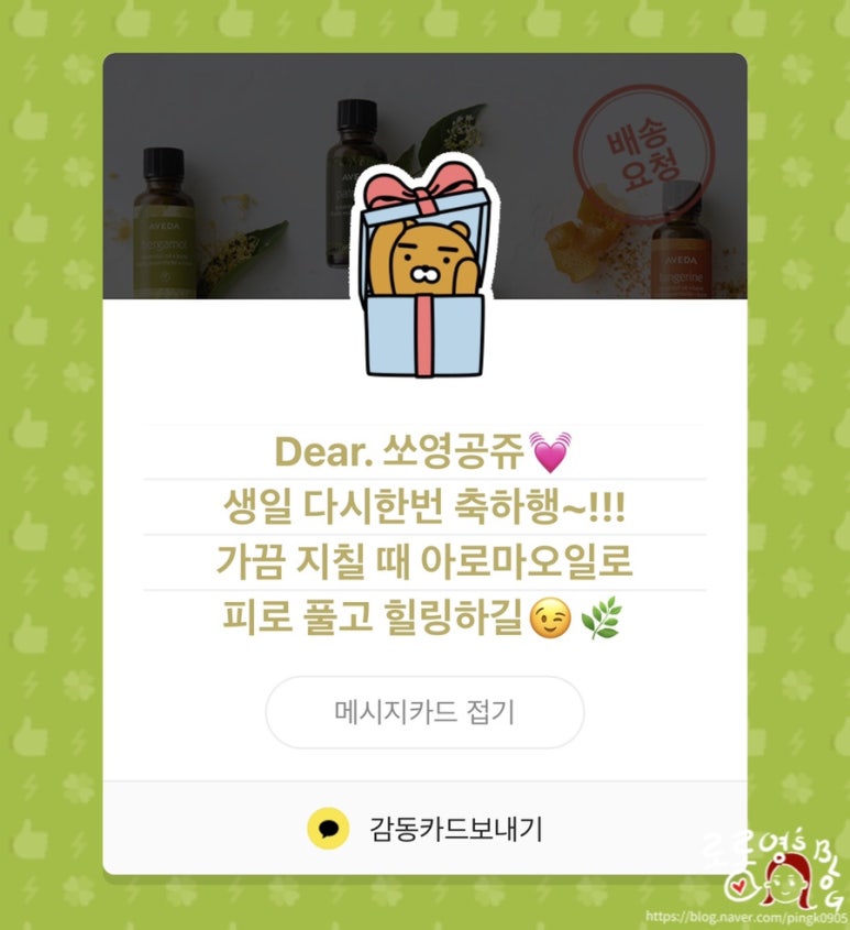 네일마켓 이미지