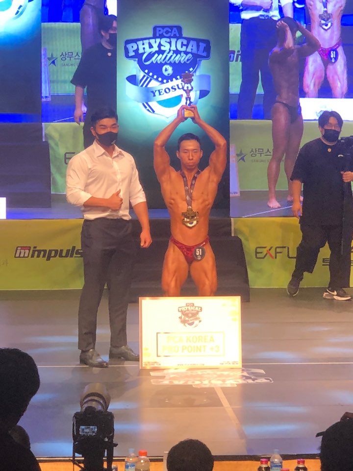해수휘트니스 이미지
