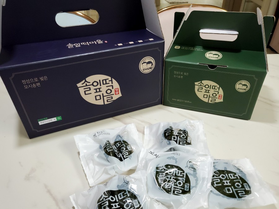솔잎떡마을 이미지