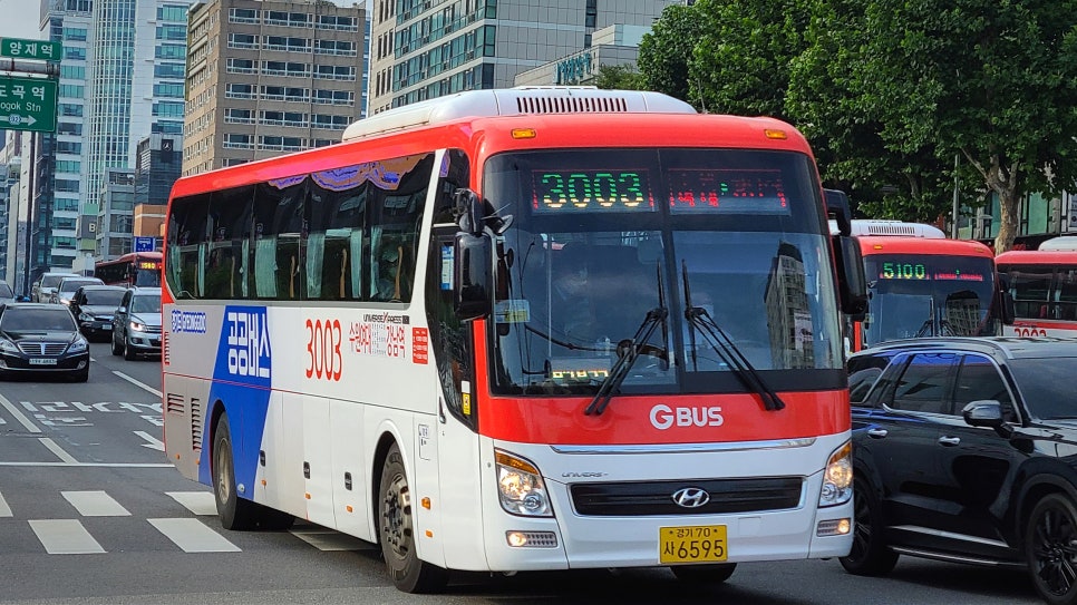 나라빌딩 이미지