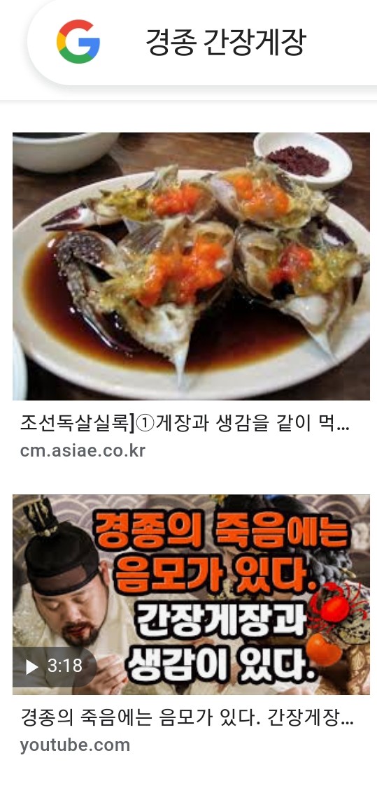 감게무량 이미지
