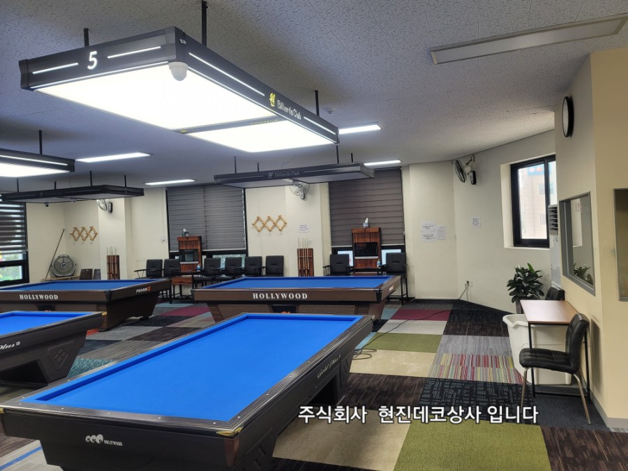 현진세탁 이미지