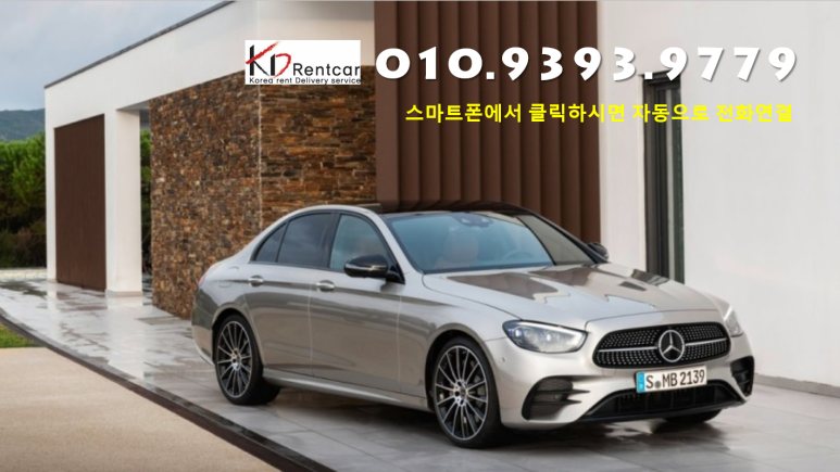 라도카서비스 이미지