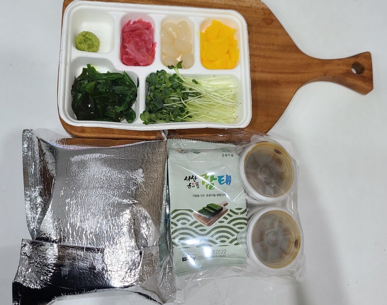 참치먹고싶은마음참치마요 이미지