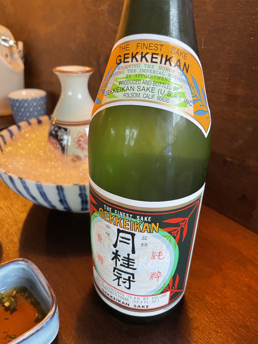 춘천이자카야 이미지
