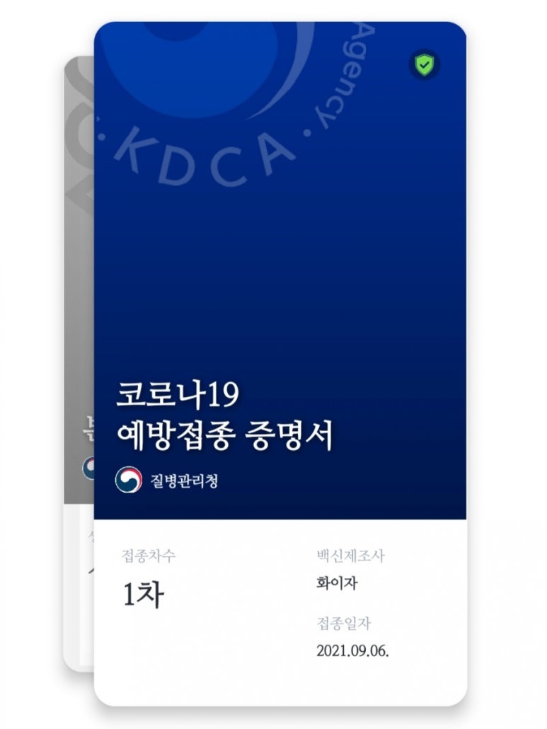 리톡톡 이미지