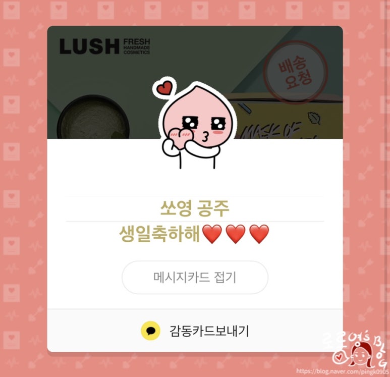 네일마켓 이미지