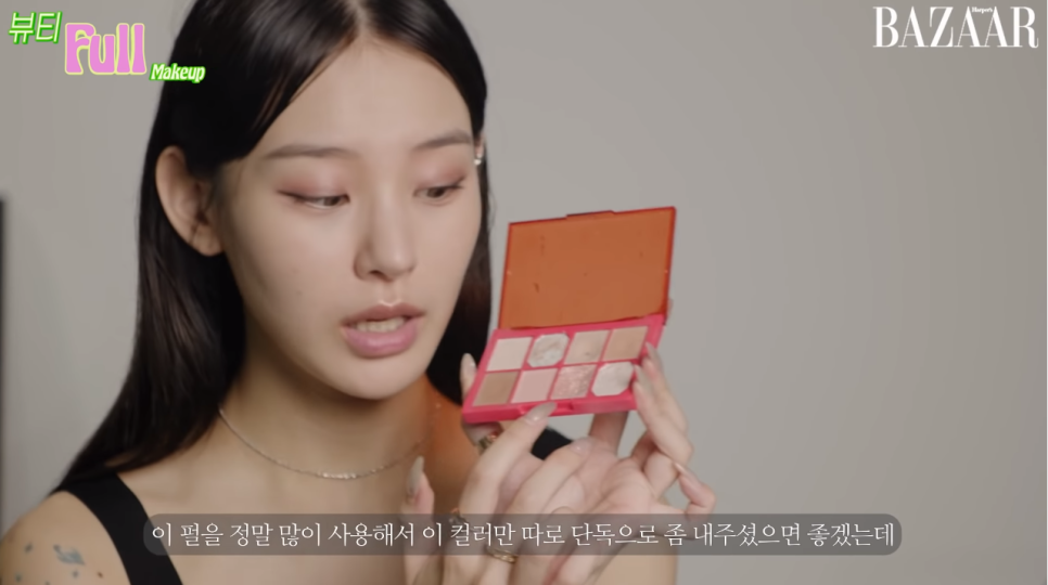 케이팝바자 이미지