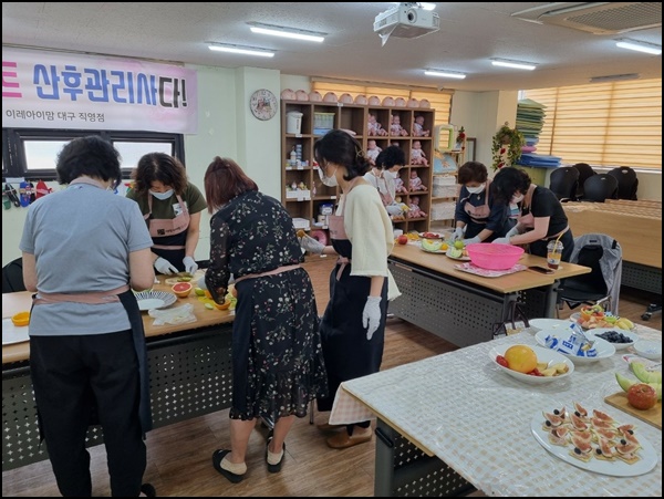 후레시푸드 이미지
