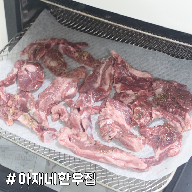 아재네한우집 이미지