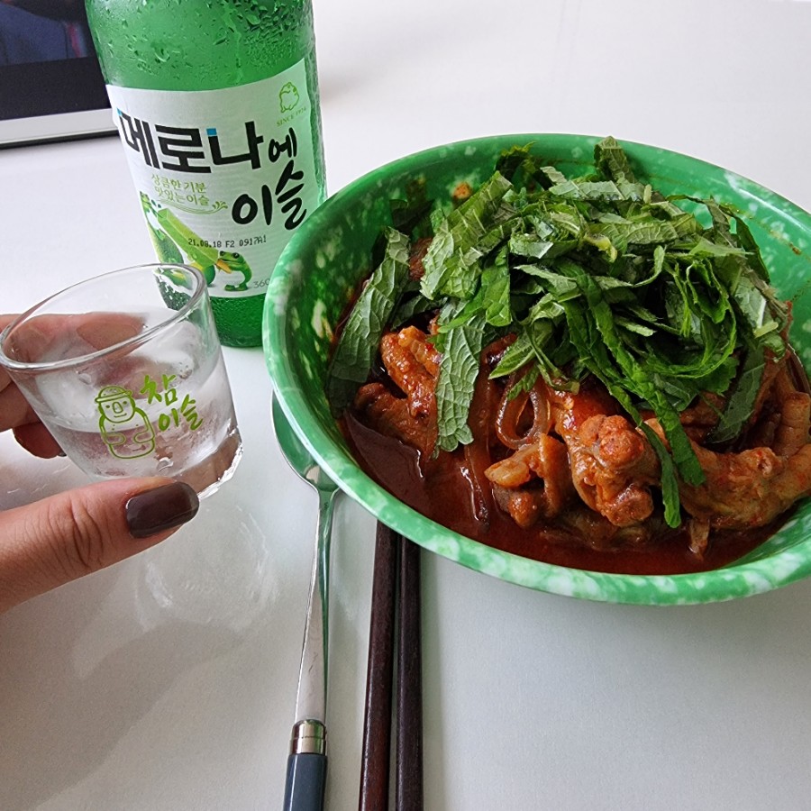 화진식품 이미지