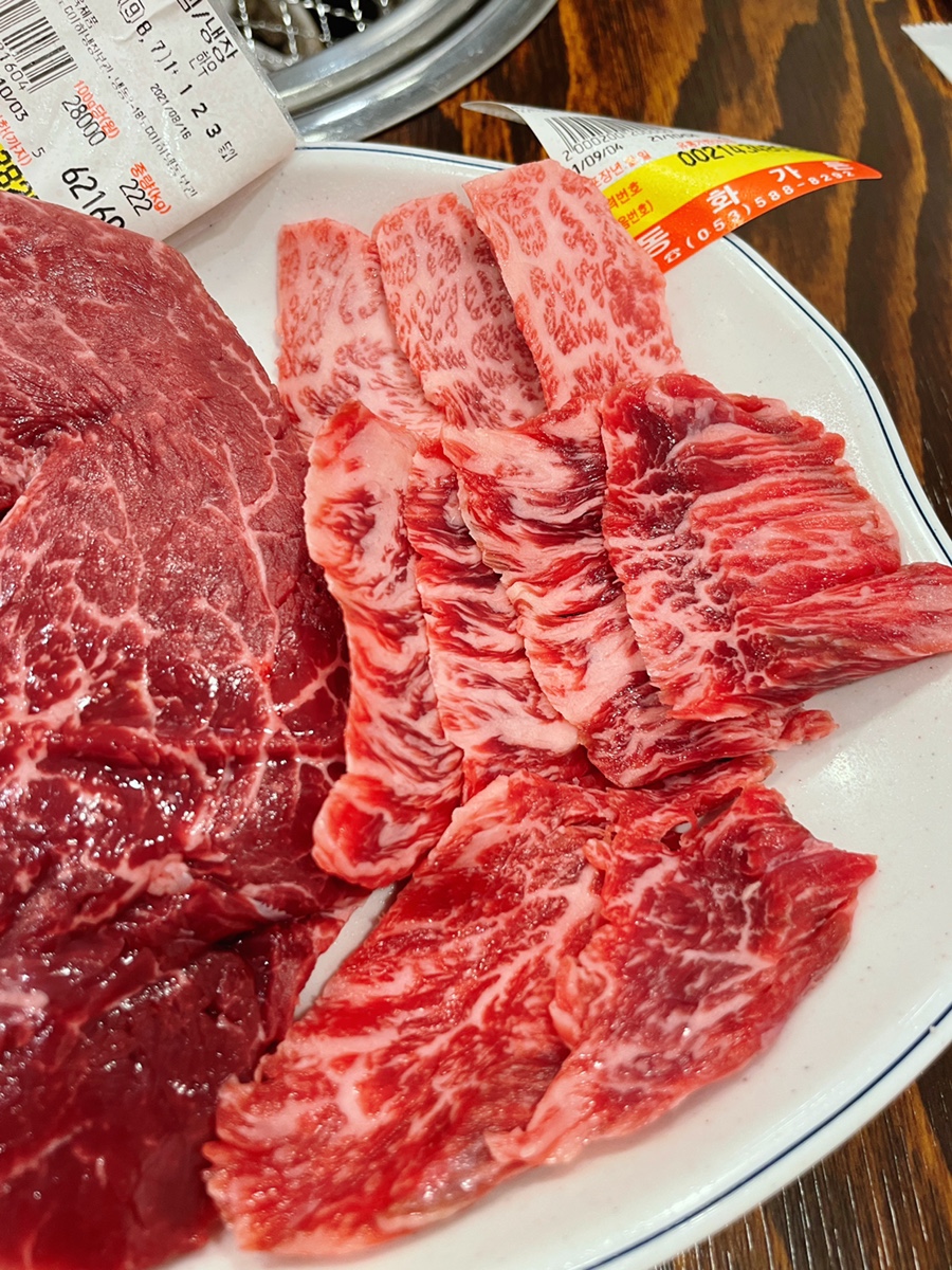 동화식육식당 이미지