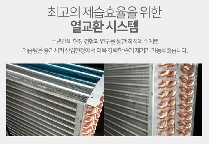 제이산업개발 이미지