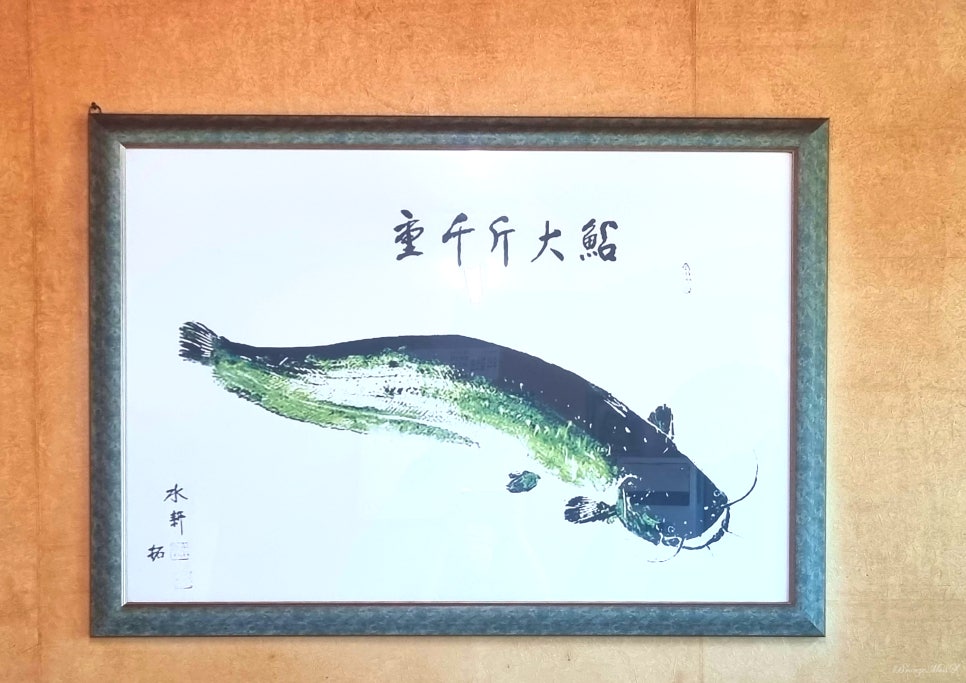 마산식당 이미지