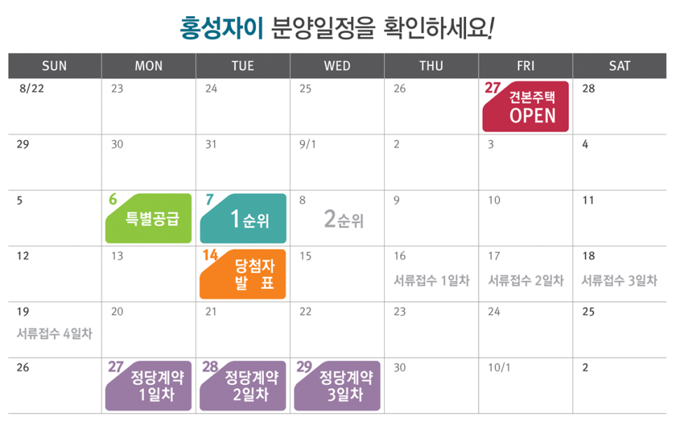 자이마트 이미지