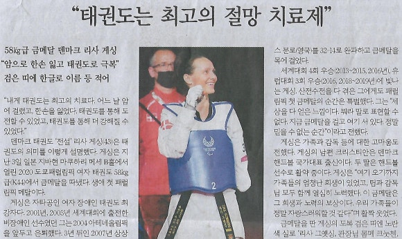 성화스포츠 이미지