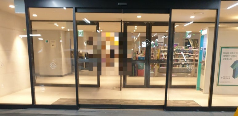 라이프워크갤러리아 이미지