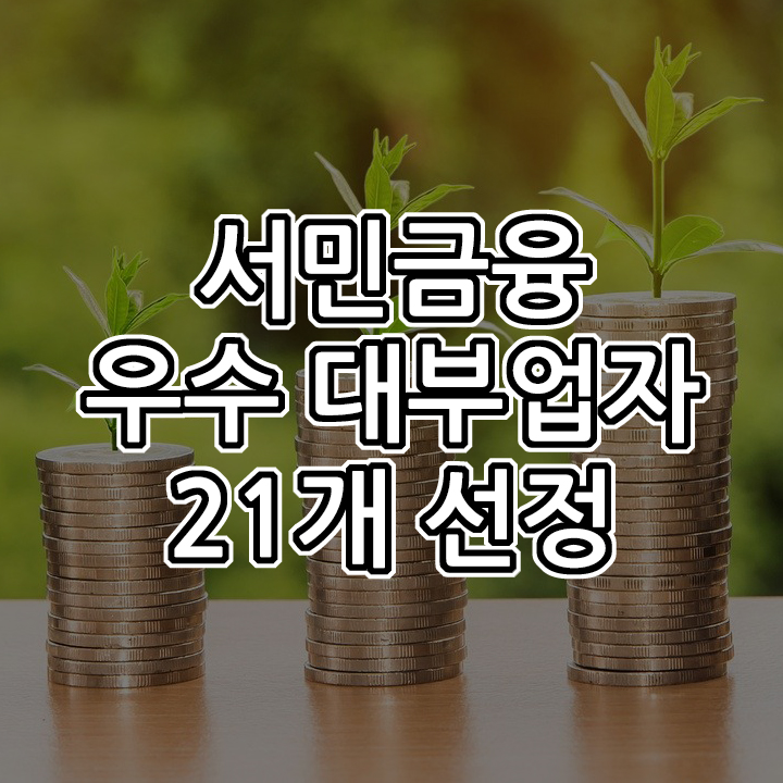 엠에스메이트 이미지