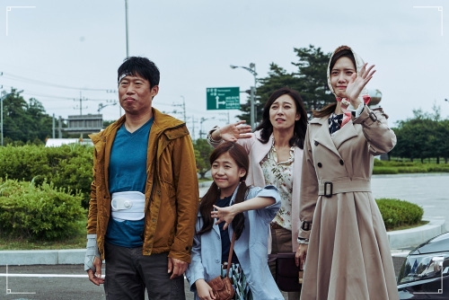 주연공조 이미지