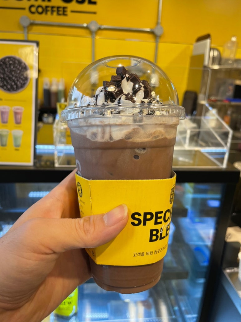 컴포즈커피화전우방점 이미지