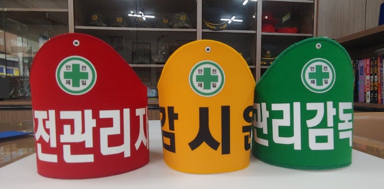 울산광고사 이미지