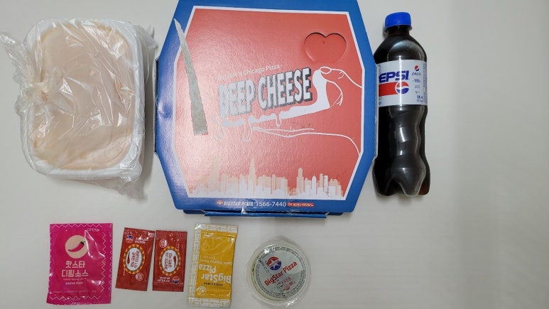 빅스타피자전주 이미지
