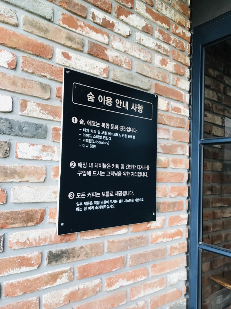 카페목천 이미지