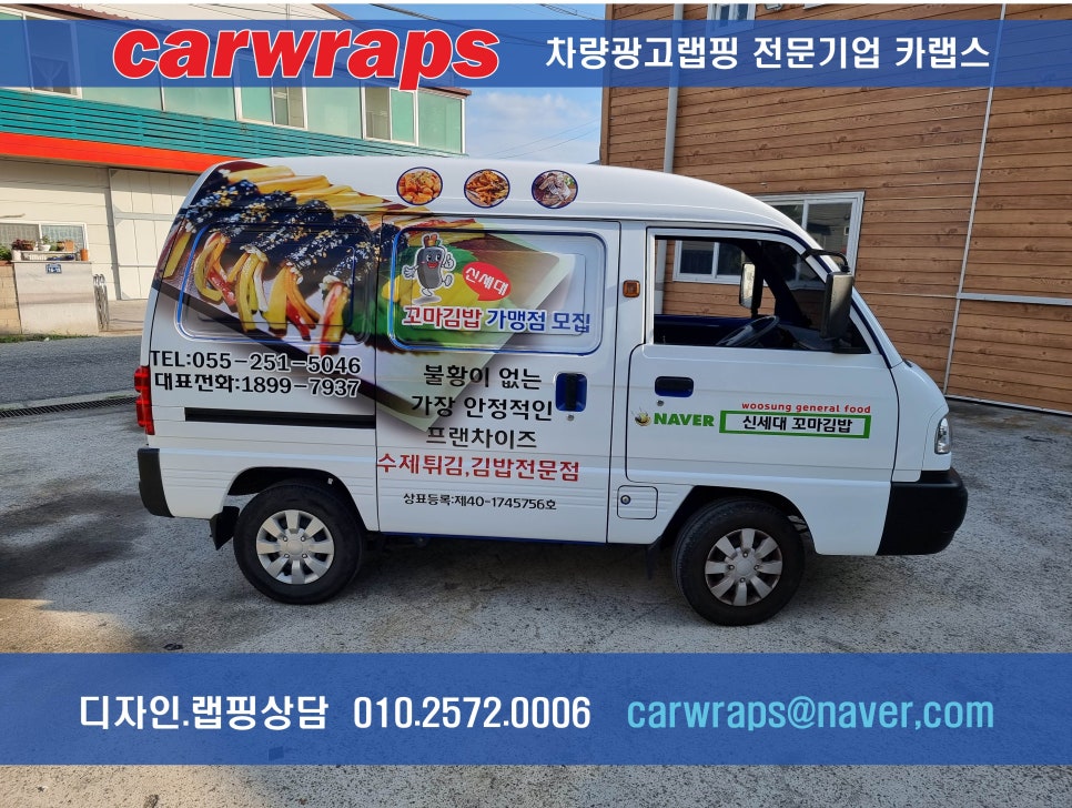 우성종합식품 이미지