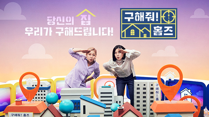 시대종합건축사사무소 이미지