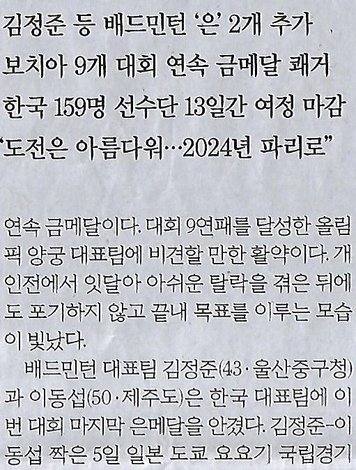 성화스포츠 이미지