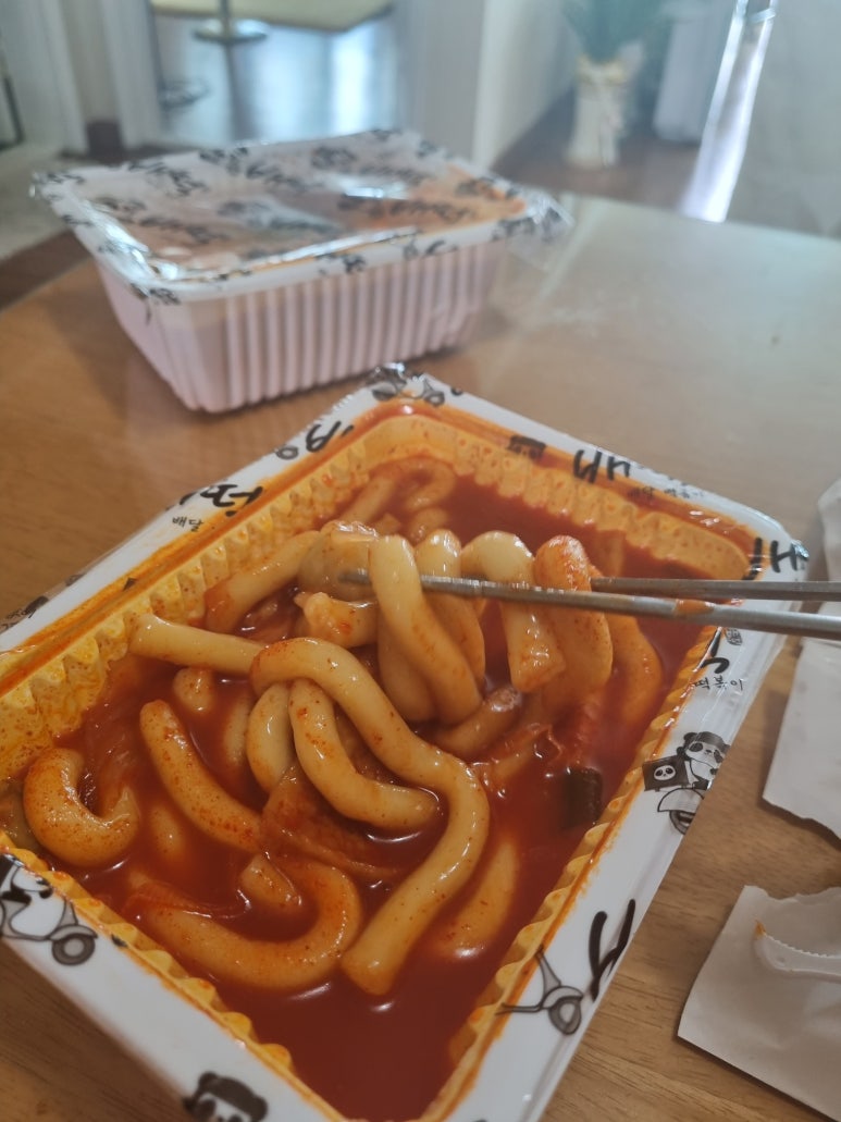 배떡풍동 이미지