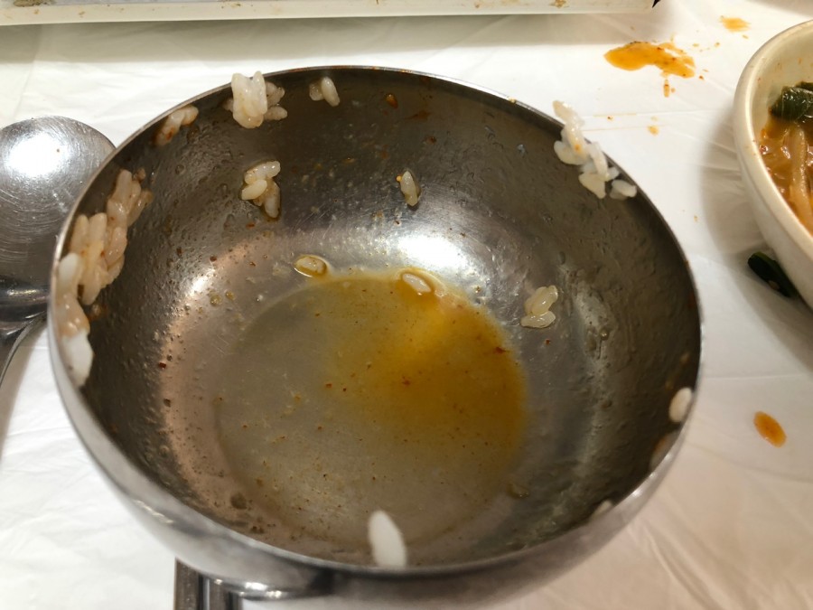 양평식당 이미지