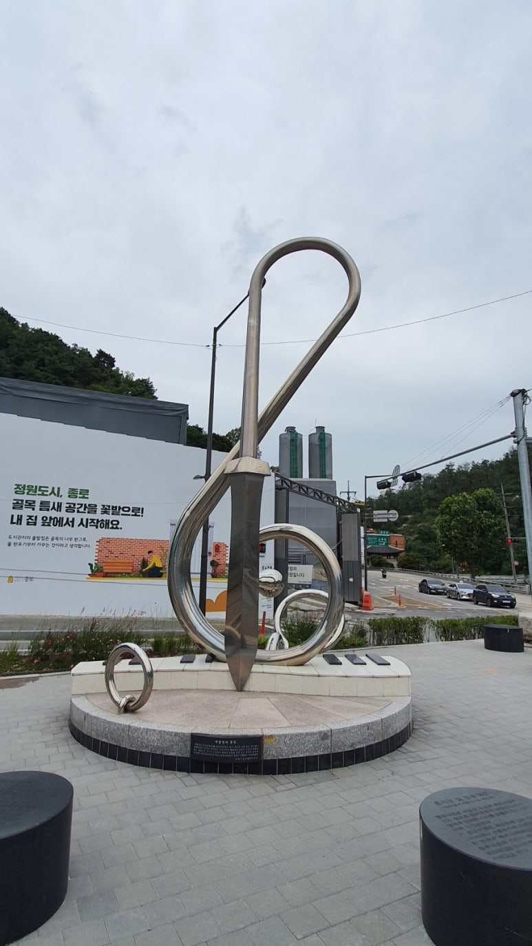 세검정스터디카페 이미지