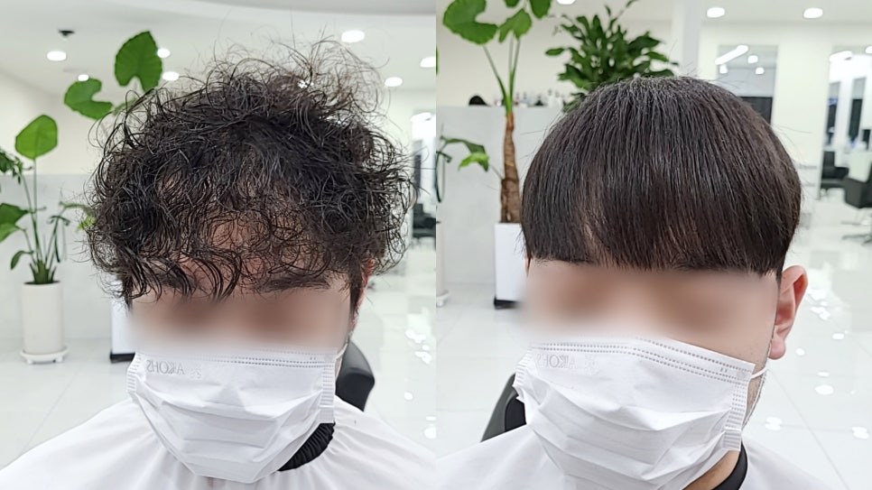 안동미용실안미 이미지
