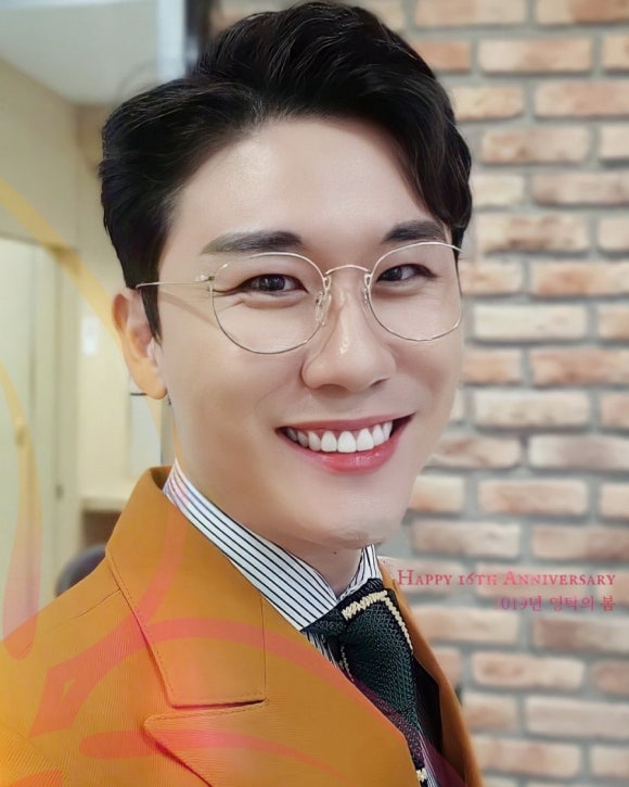 봄삼 이미지