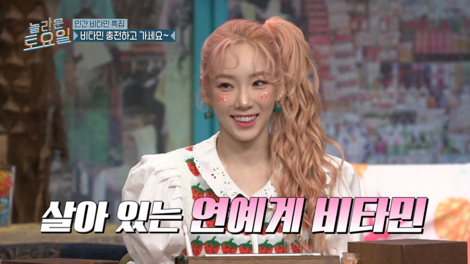 태연컴퍼니 이미지
