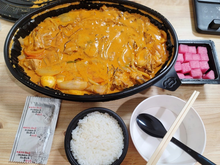 두마리찜닭두찜아산 이미지